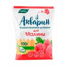 Акварин для малины