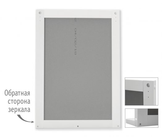 Зеркало с полкой  Альберо SHT-М2