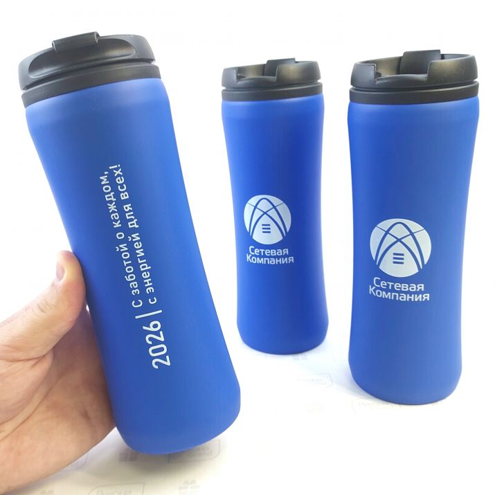 термокружки с логотипом