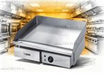 Поверхность жарочная Hurakan HKN-PSL550