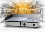 Жарочная поверхность Hurakan HKN-PSLR730