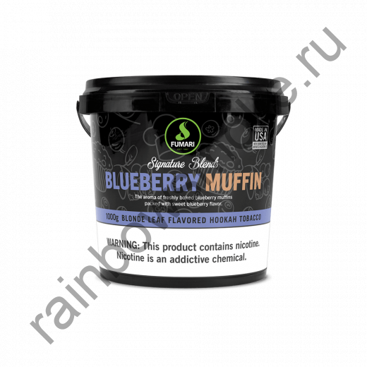 Fumari 250 гр - Blueberry Muffin (Черничный Маффин)