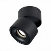 ST652.442.12 ST-Luce Светильник потолочный Черный LED 1*12W 4000K 1 000Lm Ra>90 36° IP20 D100xH105 170-240V.