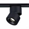 ST652.436.12  ST-Luce Св-к трек. Черный LED 1*12W 3000K 1 000Lm Ra>90 36° IP20 D100xH136 170-240VV.