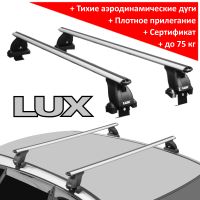 Багажник на крышу Hyundai Creta, Lux, аэродинамические дуги (53 мм)