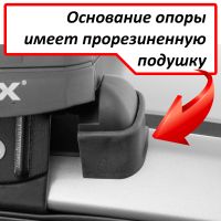 Багажник на крышу Hyundai Creta, Lux, аэродинамические дуги (53 мм)