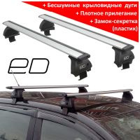 Багажник на крышу Hyundai Creta 2016-21 (без рейлингов), ЕД, крыловидные дуги