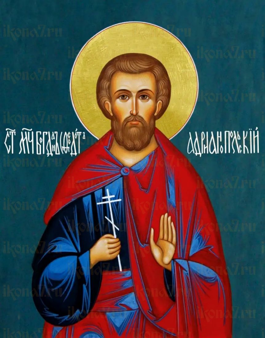Богдан Адрианопольский рукописная Икона на липовой доске (22565)