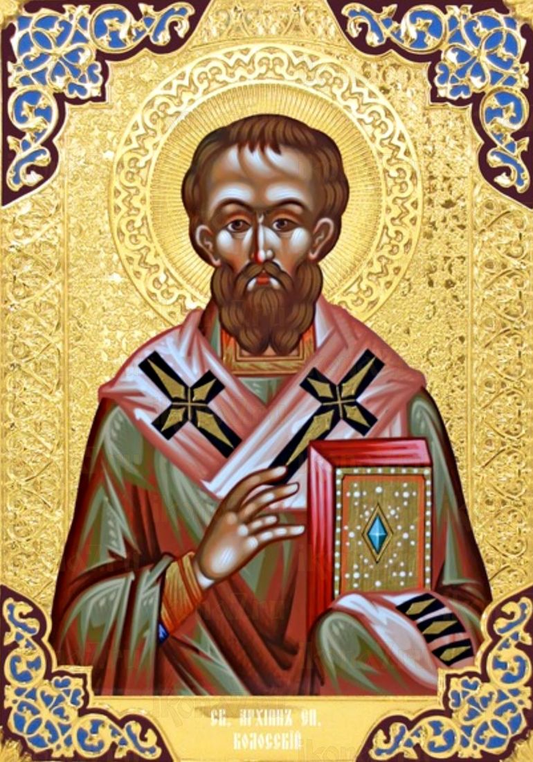 Архипп Апостол рукописная Икона на липовой доске (22586)