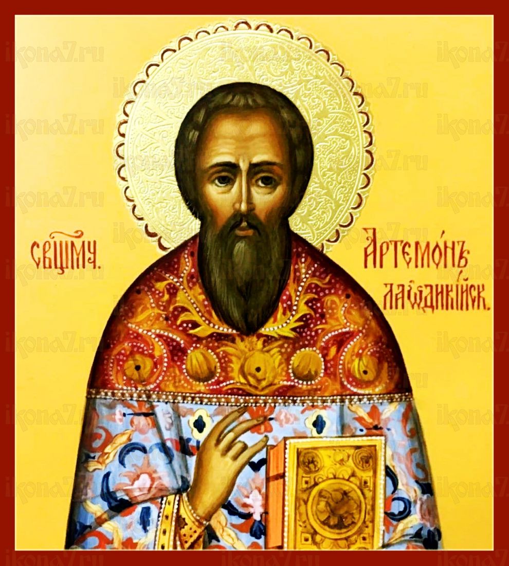 Артемон Лаодикийский рукописная Икона на липовой доске (22598)