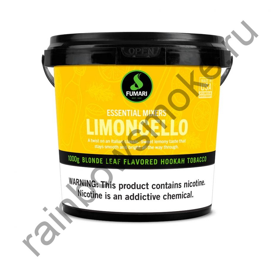 Fumari 250 гр - Limoncello (Лимончелло)