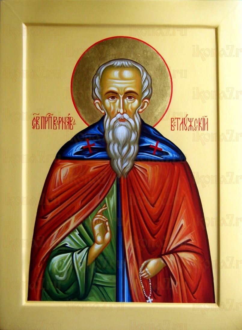 Варнава Ветлужский рукописная Икона на липовой доске (22608)