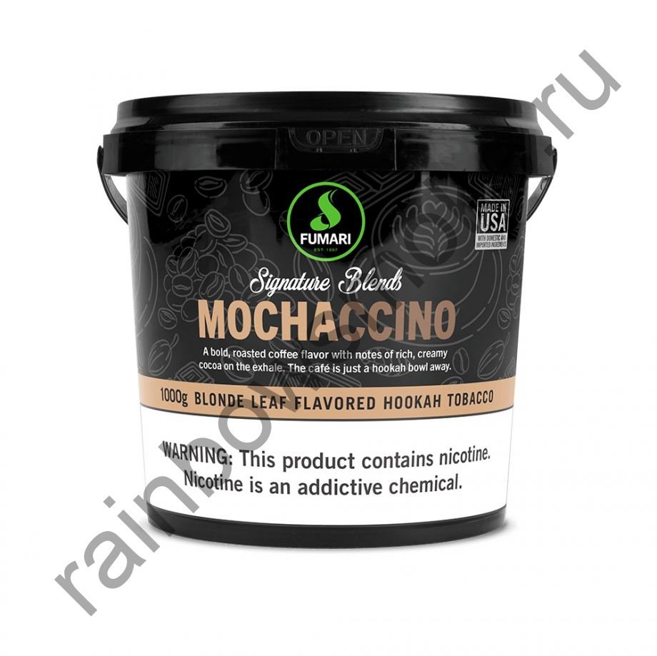 Fumari 250 гр - Mochaccino (Моккачино)