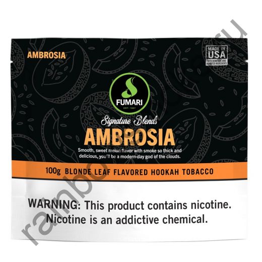 Fumari 100 гр - Ambrosia (Амброзия)