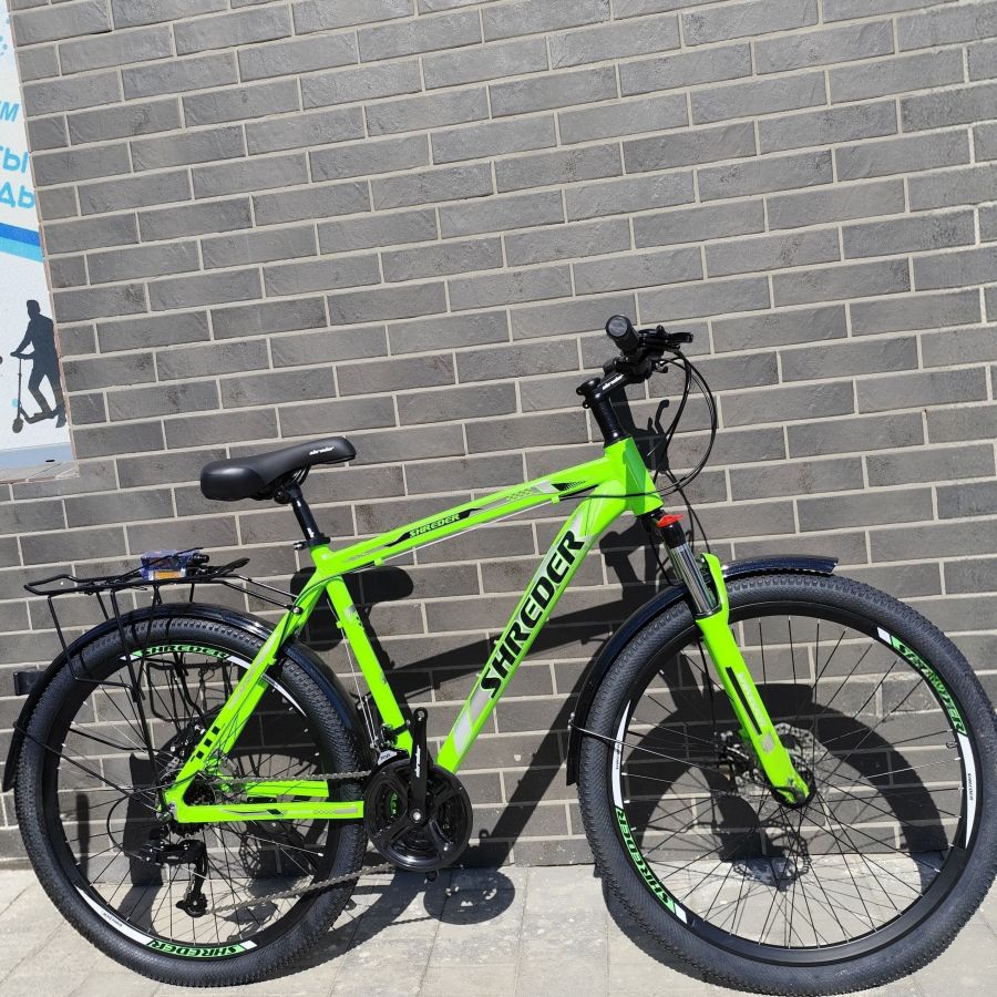 Велосипед 26" shreder алюминиевый с багажником OR