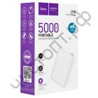 Моб. заряд. устрой. HOCO J158 5000 mAh 3-ports белый