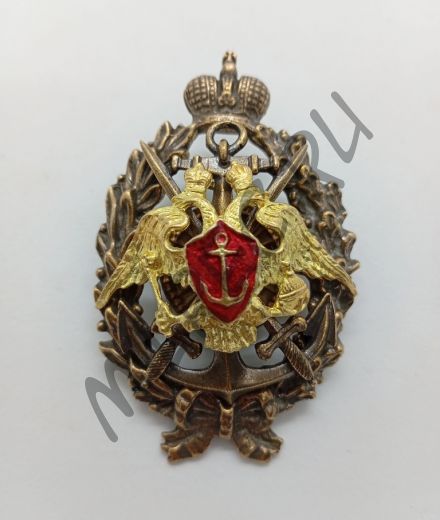 Знак об окончании курсов гардемарин флота (реплика)