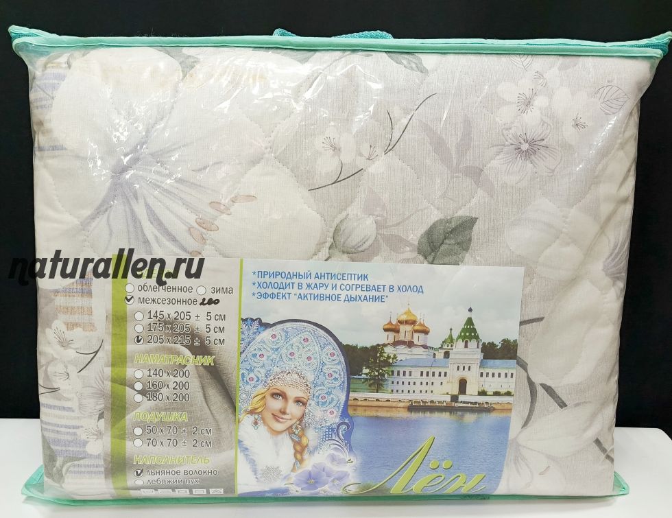 Одеяло межсезонное из льна Цветение