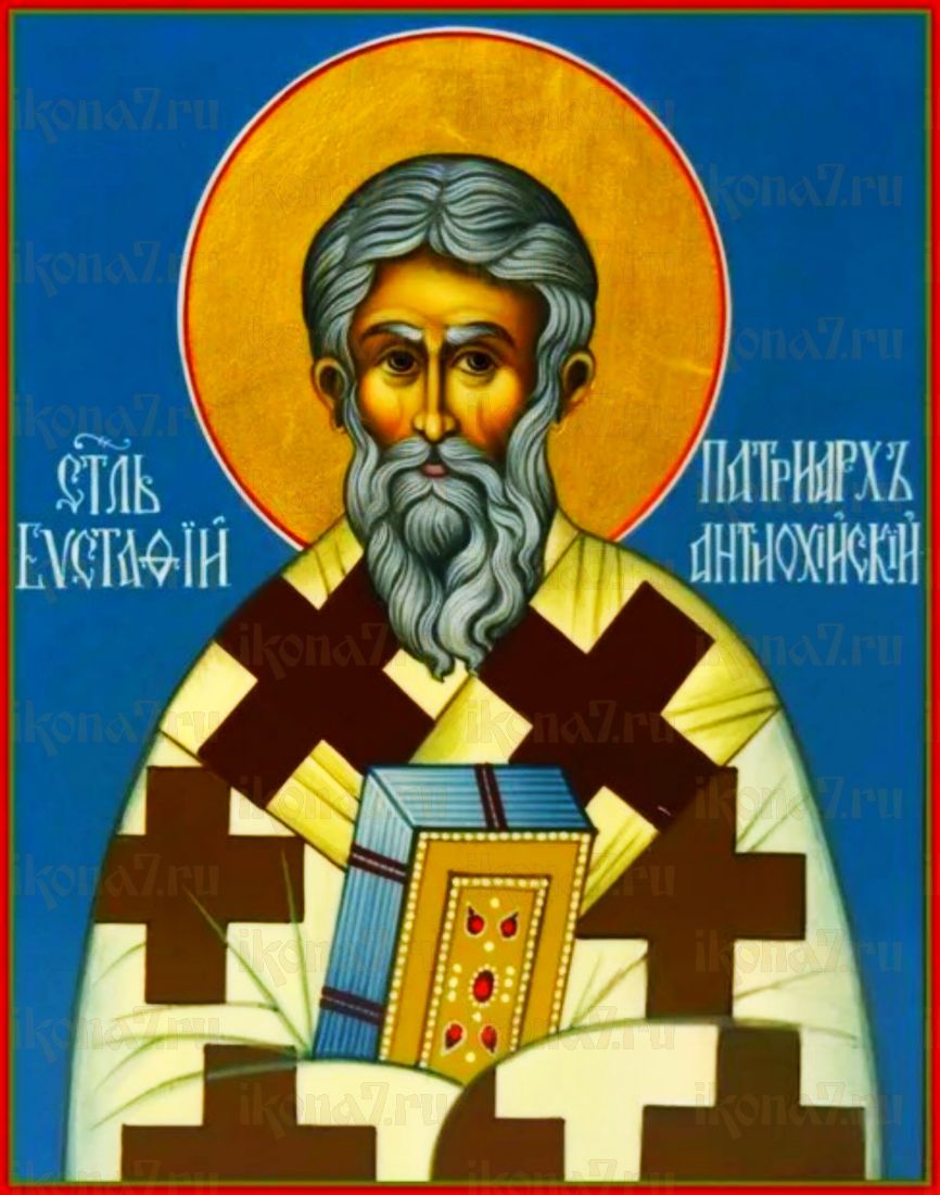 Евстафий Антиохийский рукописная Икона на липовой доске (22627)