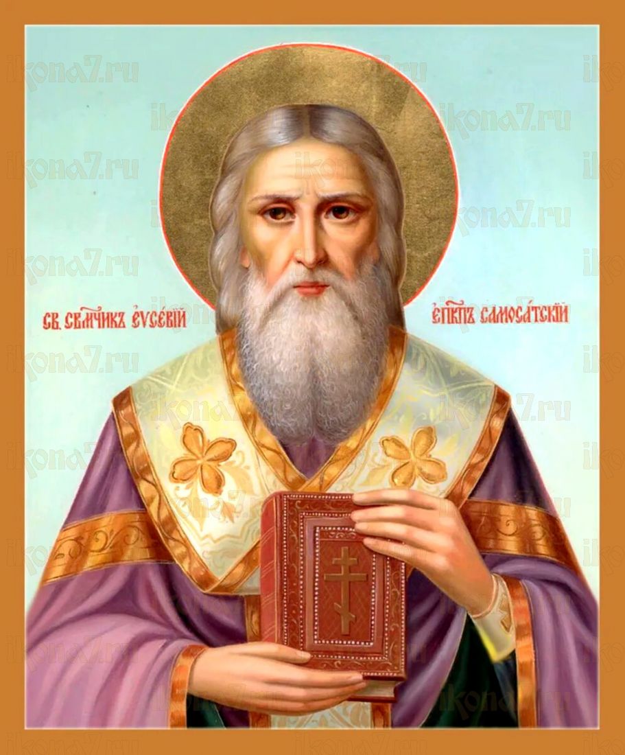 Евсевий Самосатский рукописная Икона на липовой доске (22654)