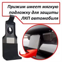 Багажник на крышу Toyota Wish (AE20) 2009-2017, ЕД, аэродинамические дуги