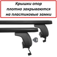 Багажник на крышу Toyota Wish (AE20) 2009-2017, ЕД, аэродинамические дуги (черный цвет)