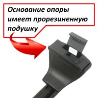 Багажник на крышу Toyota Wish (AE20) 2009-2017, ЕД, аэродинамические дуги (черный цвет)