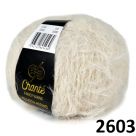 фото CHPM.2603