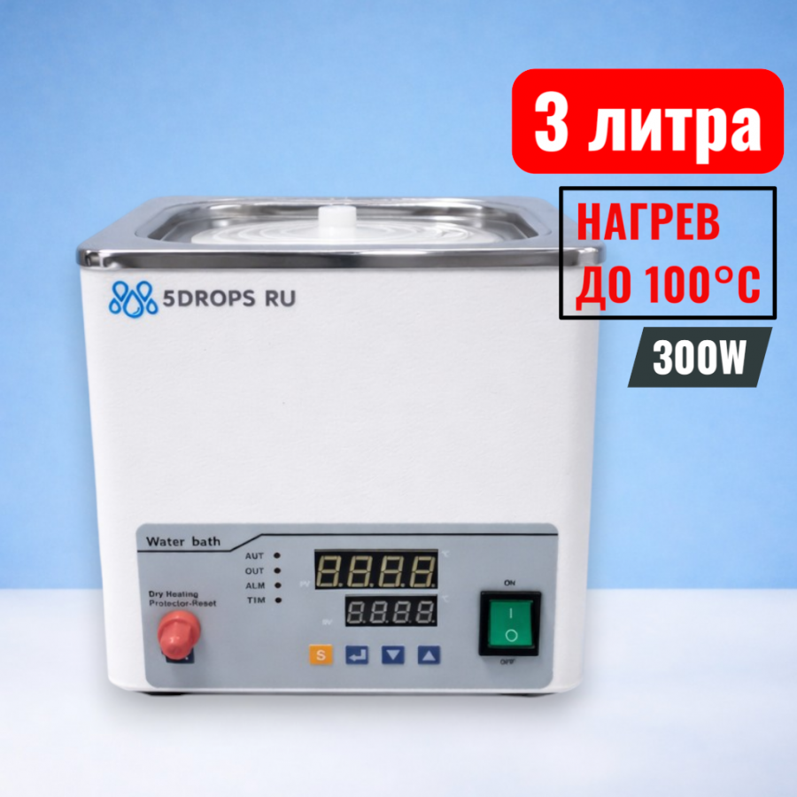 Водяная баня одноместная Labdevices-1S на 3 литра, с защитой от перегорания без воды