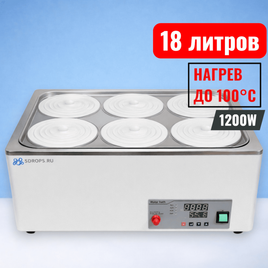 Водяная баня шестиместная Labdevices-6D на 18 литров, с защитой от перегорания без воды