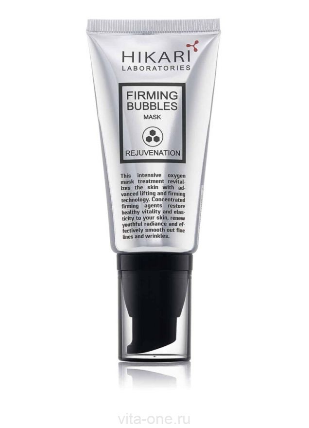 FIRMING BUBBLES Mask Кислородная маска с эффектом микромассажа Hikari (Хикари) 50 мл