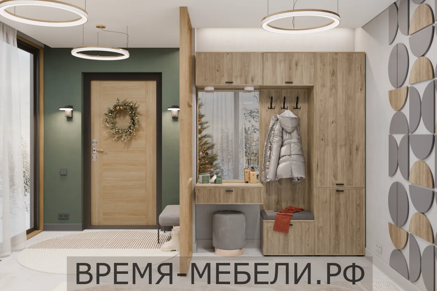 Прихожая Стелла 5