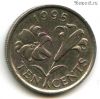 Бермудские острова 10 центов 1995
