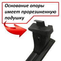 Багажник на крышу Toyota Corolla 2018-..., (E210), Lux, черные крыловидные дуги