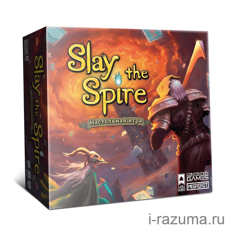 Slay the Spire. Срази Шпиль