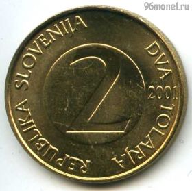Словения 2 толара 2001