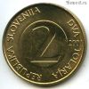 Словения 2 толара 2001