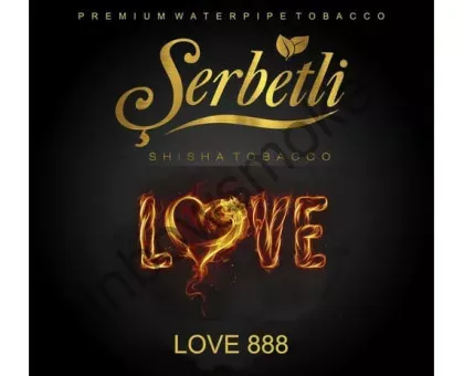Serbetli 50 гр - Love 888 (Лав 888)