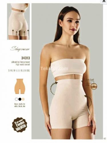 Утягивающие шорты MISS FIT 34313 (беж)