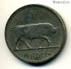 Ирландия 1 шиллинг 1962