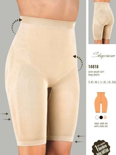 Утягивающие бриджи MISS FIT 14818 (беж)