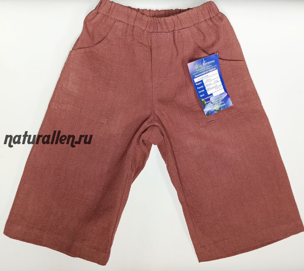 Шорты детские крапива 100%