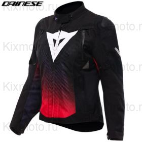 Мотокуртка Dainese Super Sprint D-Dry женская, лиловый с чёрным