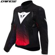 Мотокуртка Dainese Super Sprint D-Dry женская, лиловый с чёрным