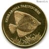 Индонезия Малуку 5 рупий 2017