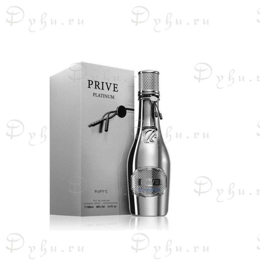 Riiffs Privè Platinum Silver