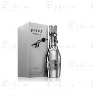 Riiffs Privè Platinum Silver