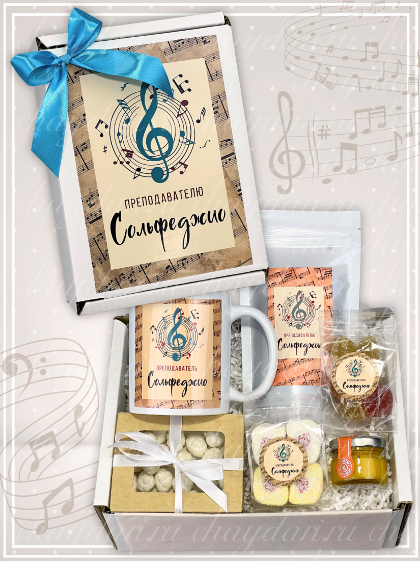 Коробка с чаем и сладостями "Сольфеджио"