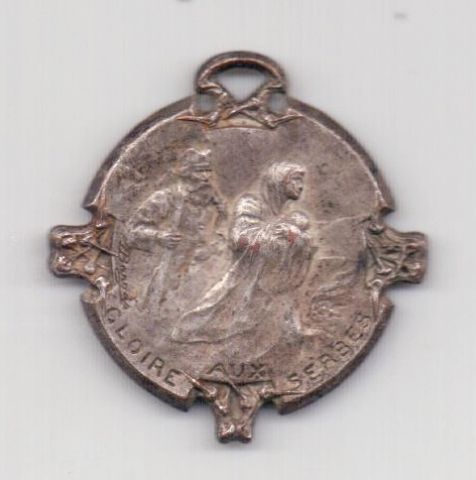 медаль 1916 Сербской славы UNC Сербия Франция Редкость