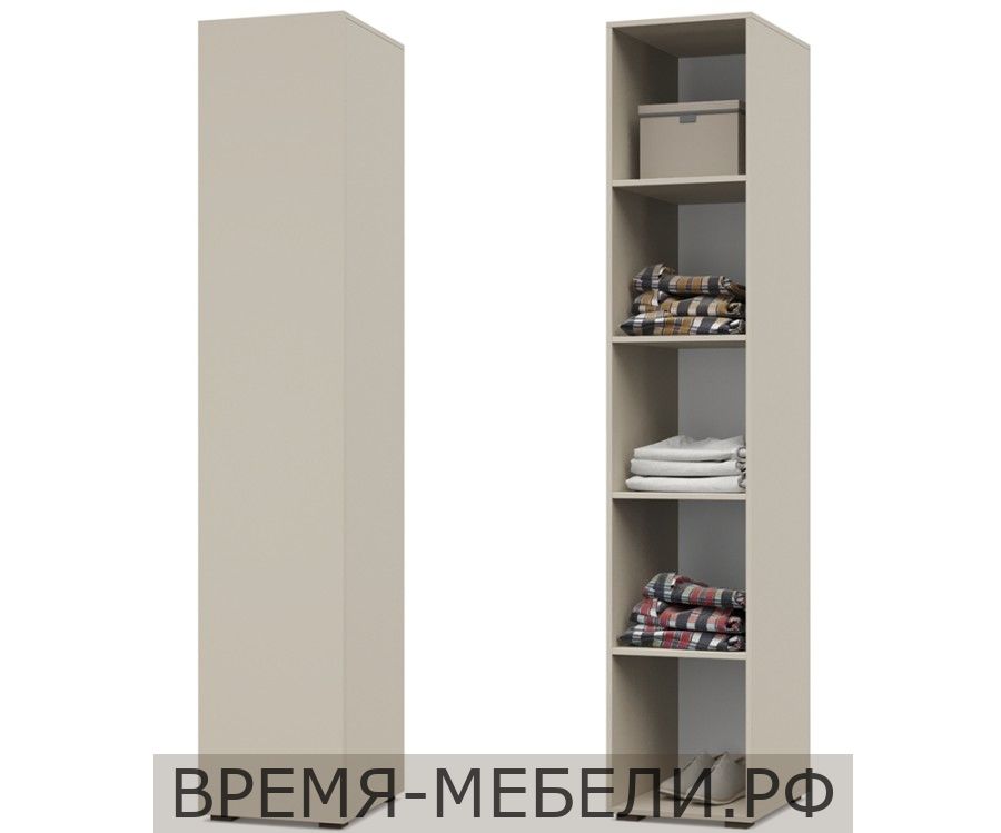 Пенал Челси Ч12